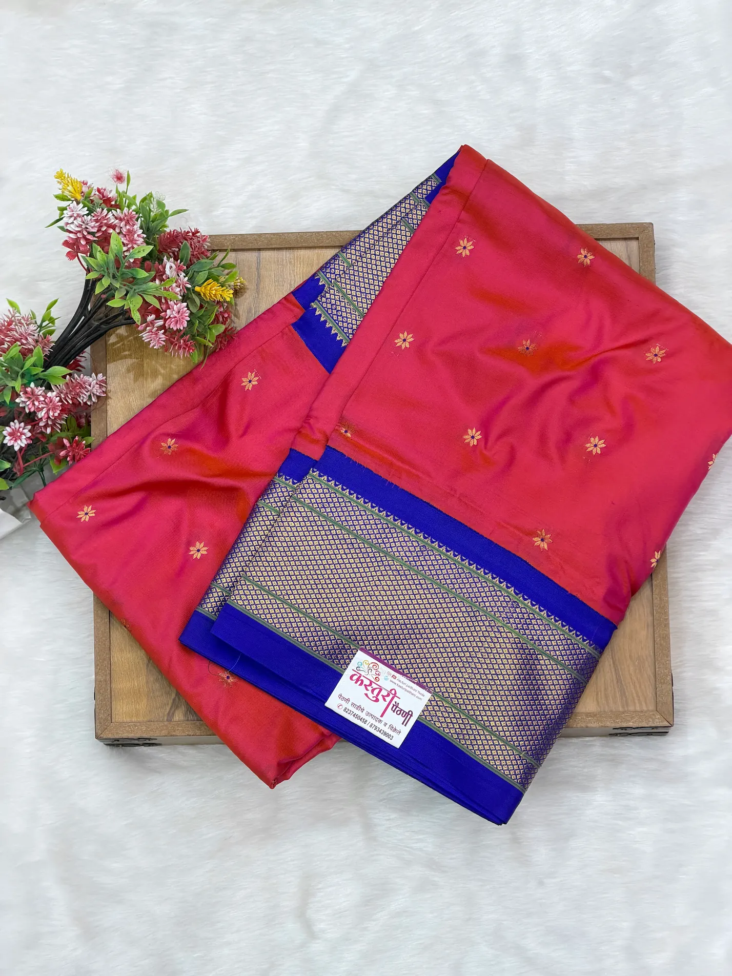Pure Silk Maharani Paithani Dhupchav Pink H01