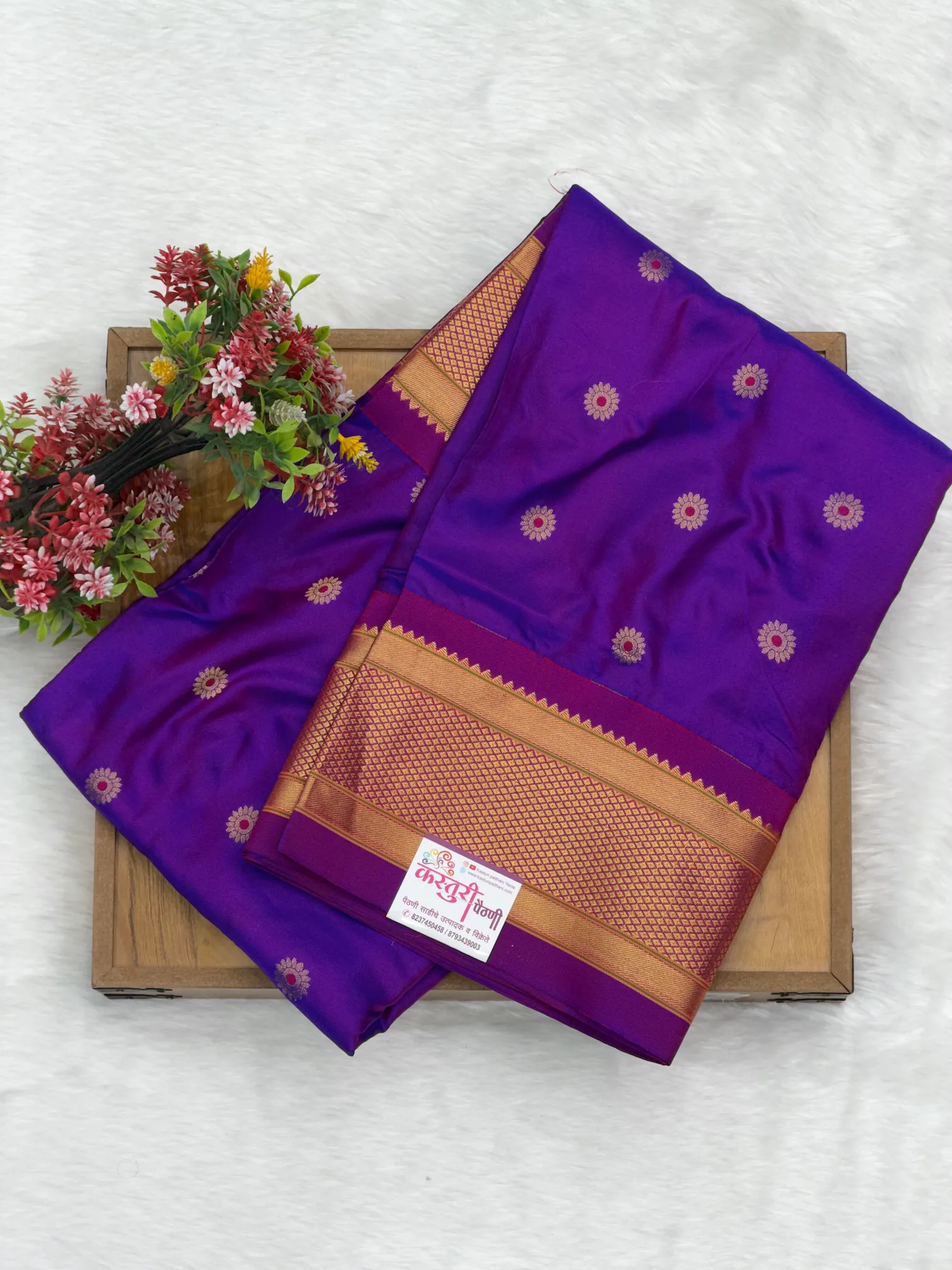Pure Silk Maharani Paithani Brinjal H01