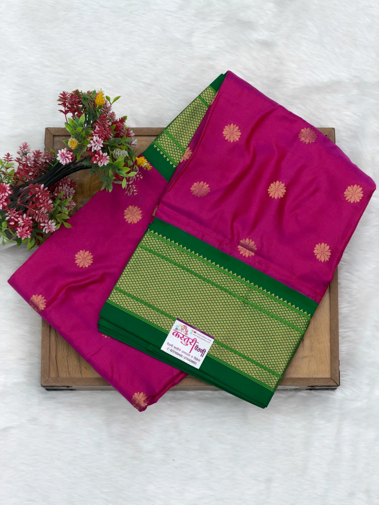 Pure Silk Maharani Paithani Rani Pink H01