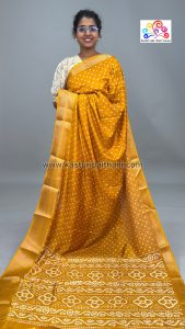 Dola Printed Bandhani Design Mustard Colour