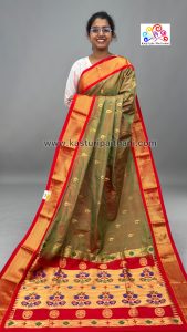 Pure Silk Kadiyal Paithani Mirachi 33