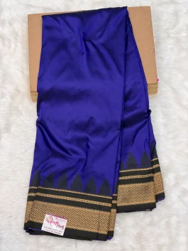 Irkal Softy D01
