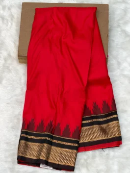Irkal Softy D01