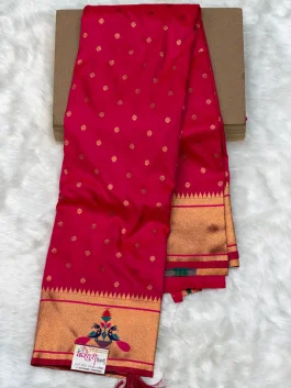 Kalanjali Brocade C01