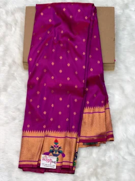 Kalanjali Brocade C01