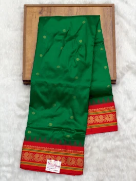 Pure Silk Powerloom Gadwal Paithani W01