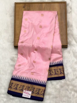 Pure Silk Powerloom Gadwal Paithani W01