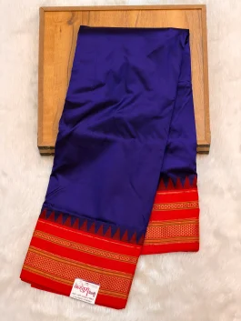 Pure Silk Irkal Plane F10