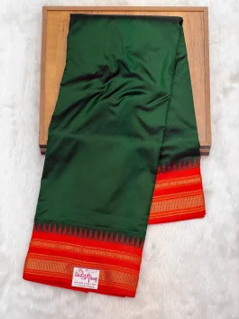 Pure Silk Irkal Plane F10