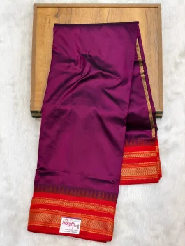 Pure Silk Irkal Plane F10