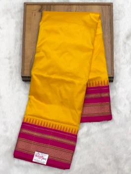 Pure Silk Irkal Plane F10