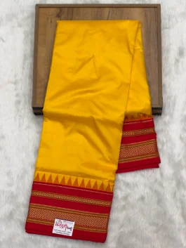 Pure Silk Irkal Plane F10