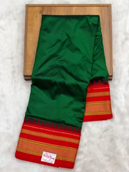 Pure Silk Irkal Plane F10