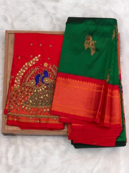 Kalanjali Paithani With Handloom Aariwork Blouse T10