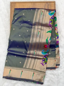 Trending Muniya E01