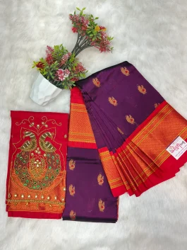 Kalanjali Paithani With Handwork Aariwork Blouse T10