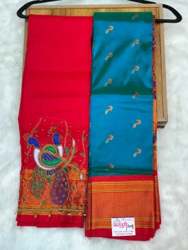 Kalanjali Paithani With Handwork Aariwork Blouse T10
