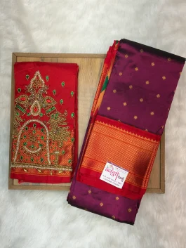 Kalanjali Paithani With Handloom Aariwork Blouse T10
