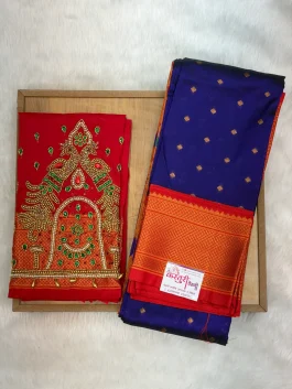 Kalanjali Paithani With Handloom Aariwork Blouse T10