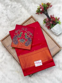 Sanjana Aariwork Red Pink Color Q11