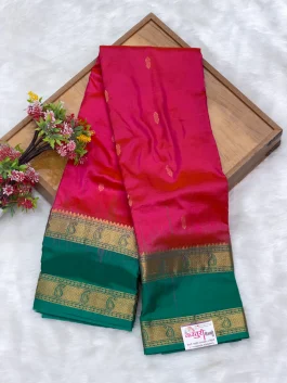 Pure Silk Kanjivaram Rani Pink Paithani T11