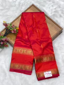 Pure Silk Kanjivaram Tomato Red Paithani T11