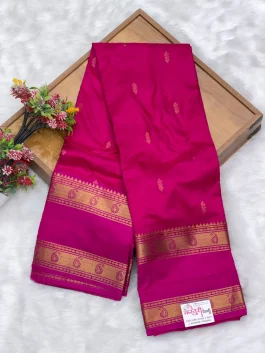 Pure Silk Kanjivaram Onion Pink Paithani T11
