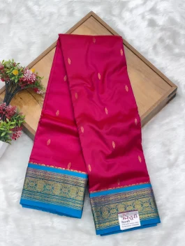 Pure Silk Kanjivaram Rani Pink Paithani T11