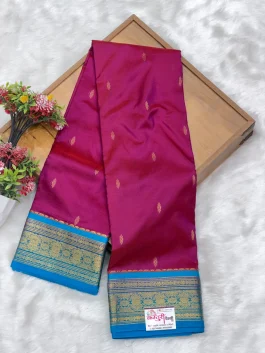 Pure Silk Kanjivaram Onion Pink Paithani T11